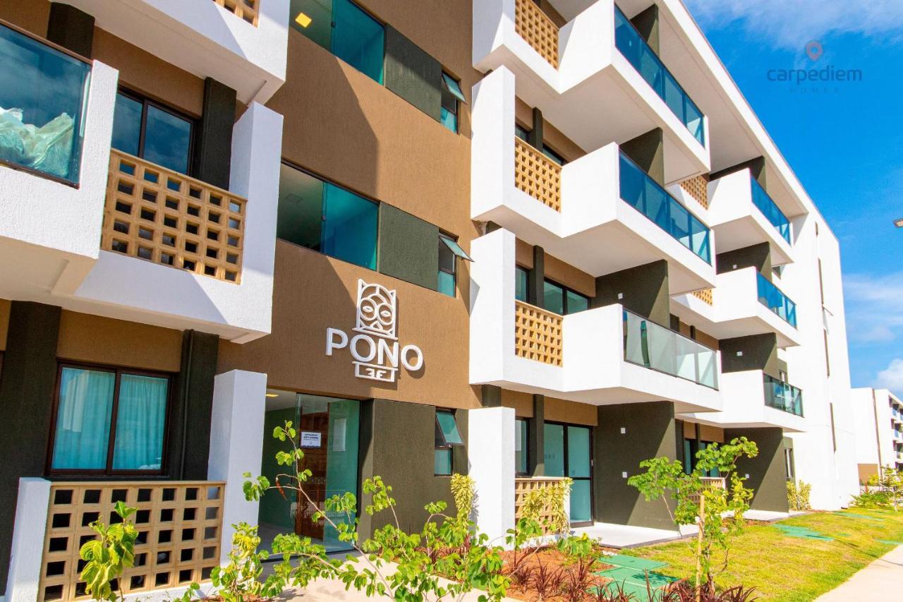 Mana Beach Experience Muro Alto - #A209 Por Carpediem Διαμέρισμα Pôrto das Galinhas Εξωτερικό φωτογραφία
